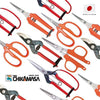 Chikamasa Scissors/ Pruners now available! - Homegro Depot