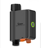 Sonoff Smart Water Valve