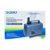 SOBO Submersible Water Pumps